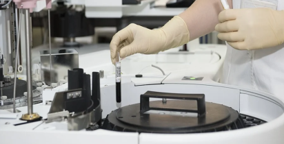 Inovação CTIT UFMG